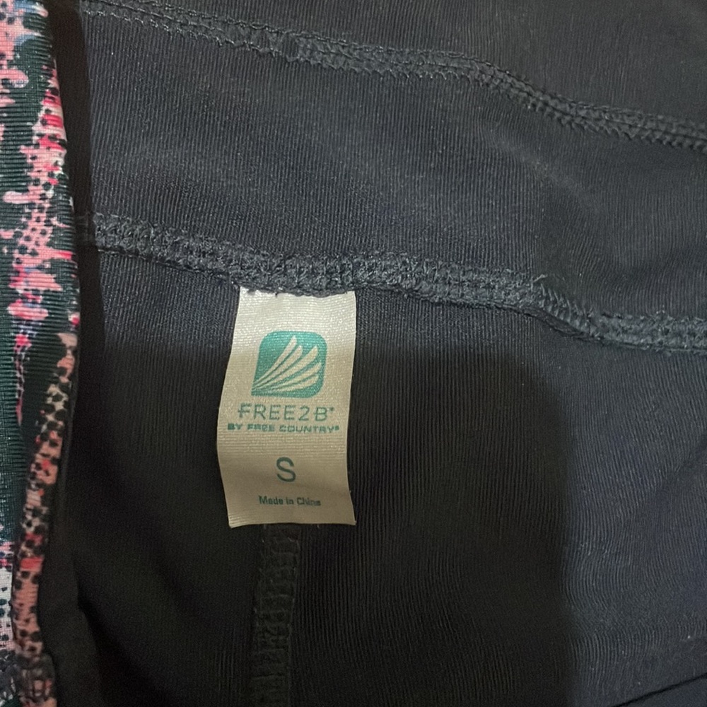 Active pants - Picture 2 of 2